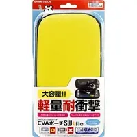 Nintendo Switch - Pouch - Video Game Accessories (EVAポーチSW Lite イエロー (Switch Lite用))