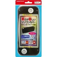 Nintendo Switch - Video Game Accessories (シリコンプロテクタSW Lite ブラック (Switch Lite用))