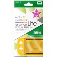 Nintendo Switch - Video Game Accessories - Monitor Filter (防指紋ガラスフィルム0.33mm (Swich Lite用))