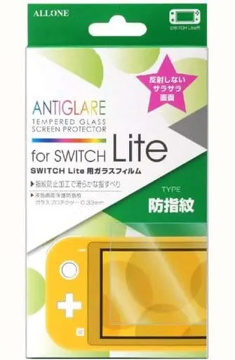 Nintendo Switch - Video Game Accessories (防指紋ガラスフィルム0.33mm (Swich Lite用))
