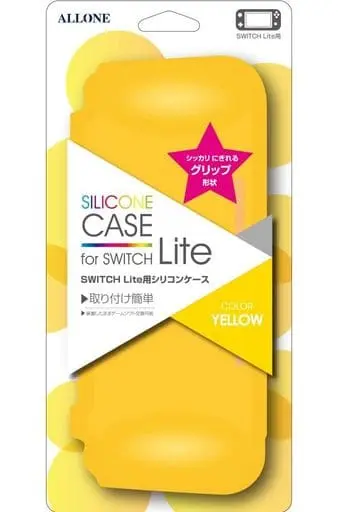 Nintendo Switch - Case - Video Game Accessories (シリコンケース イエロー (Swich Lite用))