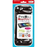 Nintendo Switch - Cover - Video Game Accessories (シリコングリップSW Lite ブラック (Switch Lite用))