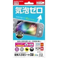 Nintendo Switch - Video Game Accessories (空気入らなシートSW Lite (Switch Lite用))