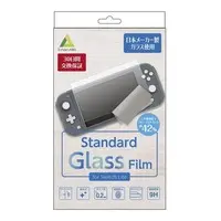 Nintendo Switch - Video Game Accessories (ブルーライトカット0.2mm厚極薄スタンダードガラスフィルム (Switch Lite用))