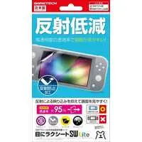 Nintendo Switch - Video Game Accessories - Monitor Filter (目にラクシートSW Lite (Switch Lite用))