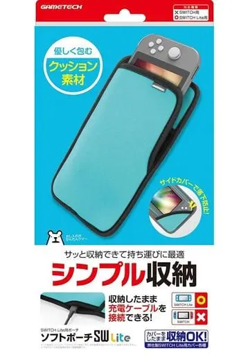 Nintendo Switch - Pouch - Video Game Accessories (ソフトポーチSW Lite ブルー (Switch Lite用))