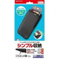 Nintendo Switch - Pouch - Video Game Accessories (ソフトポーチSW Lite ブラック (Switch Lite用))