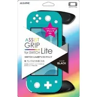 Nintendo Switch - Video Game Accessories (アシストグリップミニ (Swich Lite用))