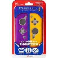 Nintendo Switch - Cover - Video Game Accessories (ジョイコン用 TPUきせかえカバー パープル＆オレンジ)