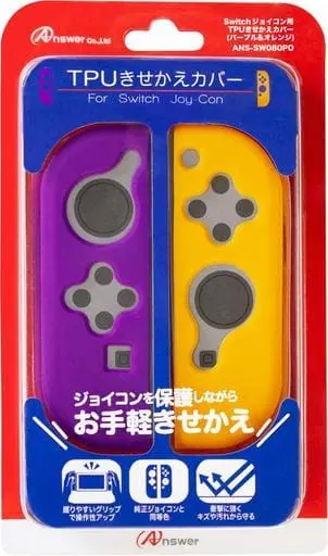 Nintendo Switch - Cover - Video Game Accessories (ジョイコン用 TPUきせかえカバー パープル＆オレンジ)