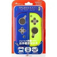 Nintendo Switch - Cover - Video Game Accessories (ジョイコン用 TPUきせかえカバー ブルー＆イエロー)