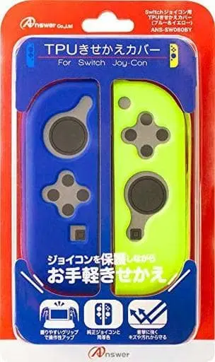 Nintendo Switch - Cover - Video Game Accessories (ジョイコン用 TPUきせかえカバー ブルー＆イエロー)