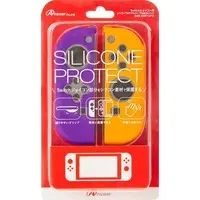 Nintendo Switch - Cover - Video Game Accessories - Nintendo Switch Joy-Con Silicone Cover