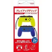 Nintendo Switch - Video Game Accessories (ジョイコン用 プレイアップ グリップ 2個セット ブルー＆イエロー)