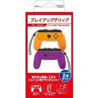 Nintendo Switch - Video Game Accessories (ジョイコン用 プレイアップ グリップ 2個セット パープル＆オレンジ)