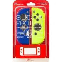 Nintendo Switch - Cover - Video Game Accessories - Nintendo Switch Joy-Con Silicone Cover