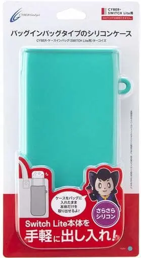 Nintendo Switch - Case - Video Game Accessories (ケースインバッグ ターコイズ (Switch Lite用))