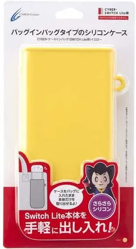 Nintendo Switch - Case - Video Game Accessories (ケースインバッグ イエロー (Switch Lite用))