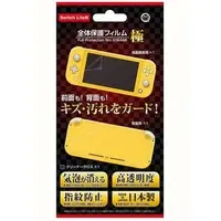 Nintendo Switch - Monitor Filter - Video Game Accessories (全体保護フィルム 極 (Switch Lite用))