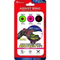 Nintendo Switch - Video Game Accessories (プロコン用 FPSアシストリング グリーン＆ピンク)