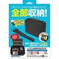 Nintendo Switch - Video Game Accessories - Bag (オールインワンバッグSW Lite (Switch Lite用))