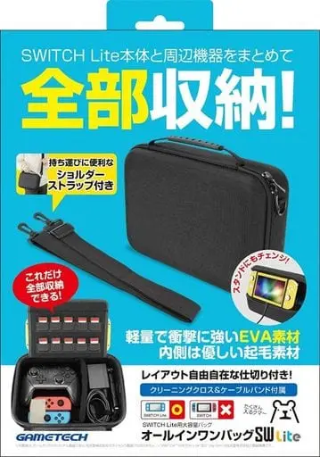 Nintendo Switch - Bag - Video Game Accessories (オールインワンバッグSW Lite (Switch Lite用))