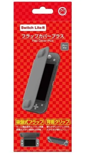 Nintendo Switch - Cover - Video Game Accessories (フラップカバープラス ブラック (Switch Lite用))