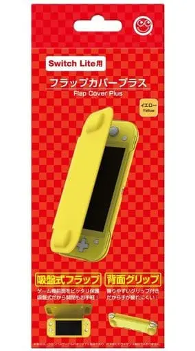 Nintendo Switch - Cover - Video Game Accessories (フラップカバープラス イエロー (Switch Lite用))