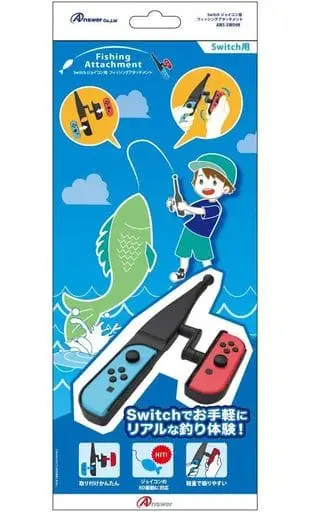 Nintendo Switch - Video Game Accessories (フィッシングアタッチメント)