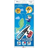 Nintendo Switch - Video Game Accessories (フィッシングアタッチメント)