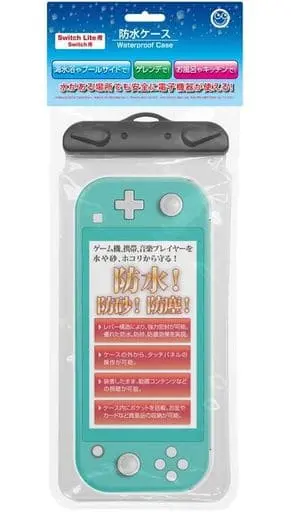 Nintendo Switch - Case - Video Game Accessories (防水ケース)