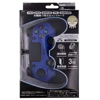 PlayStation 4 - Game Controller - Video Game Accessories (マルチコントローラ ブラック/ブルー (PS4/PS3/SWI/PC用))