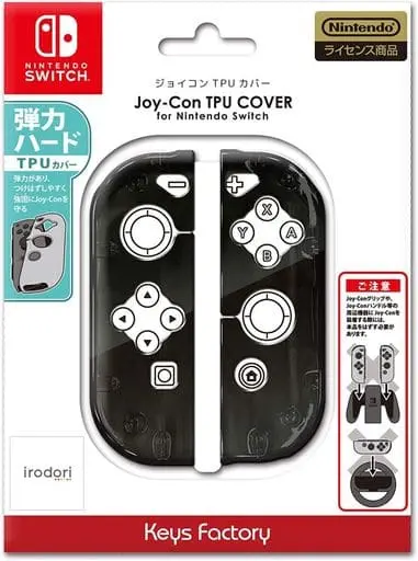 Nintendo Switch - Cover - Video Game Accessories - Joy-Con