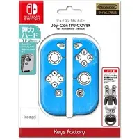 Nintendo Switch - Cover - Video Game Accessories - Joy-Con