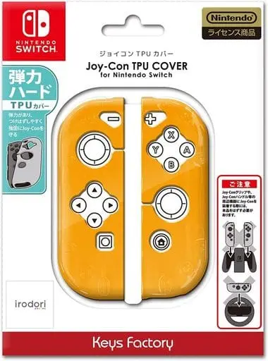 Nintendo Switch - Cover - Video Game Accessories - Joy-Con