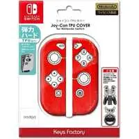 Nintendo Switch - Cover - Video Game Accessories - Joy-Con