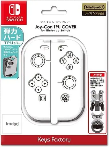 Nintendo Switch - Cover - Video Game Accessories - Joy-Con