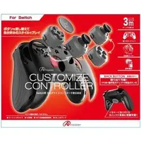 Nintendo Switch - Game Controller - Video Game Accessories (カスタマイズコントローラ 変幻自在 ブラック)