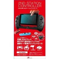 Nintendo Switch - Video Game Accessories - Game Controller (2nd ステーションコントローラ ブラック)