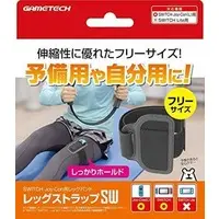 Nintendo Switch - Video Game Accessories (レッグストラップ SW)