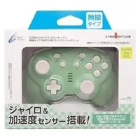 Nintendo Switch - Game Controller - Video Game Accessories (ジャイロコントローラー ミニ 無線タイプ ライトグリーン×クリーム)