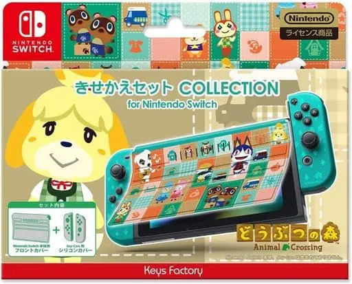 Nintendo Switch - Video Game Accessories - Animal Crossing series