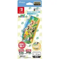 Nintendo Switch - Cover - Video Game Accessories - Animal Crossing series