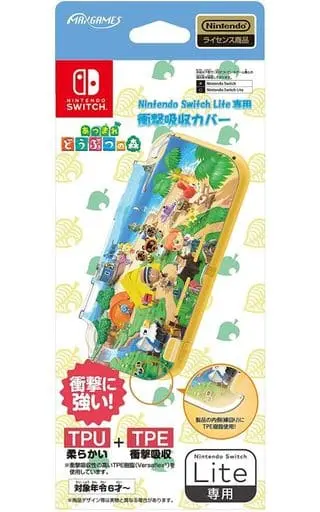 Nintendo Switch - Cover - Video Game Accessories - Animal Crossing series