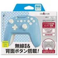 Nintendo Switch - Game Controller - Video Game Accessories (ジャイロコントローラー 無線タイプ ライトブルー×クリーム)