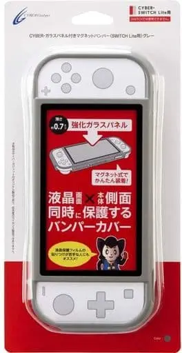 Nintendo Switch - Video Game Accessories (ガラスパネル付きマグネットバンパー グレー (Switch Lite用))