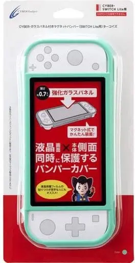 Nintendo Switch - Video Game Accessories (ガラスパネル付きマグネットバンパー ターコイズ (Switch Lite用))