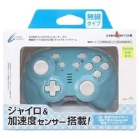 Nintendo Switch - Game Controller - Video Game Accessories (ジャイロコントローラー ミニ 無線タイプ ライトブルー×クリーム)