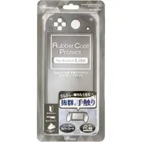 Nintendo Switch - Video Game Accessories (手触りバツグン ラバーコートプロテクト グレー (Switch Lite用))