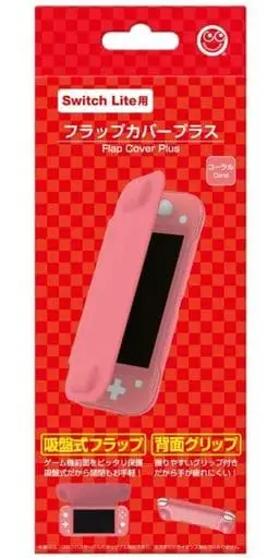 Nintendo Switch - Cover - Video Game Accessories (フラップカバープラス コーラル (Switch Lite用))